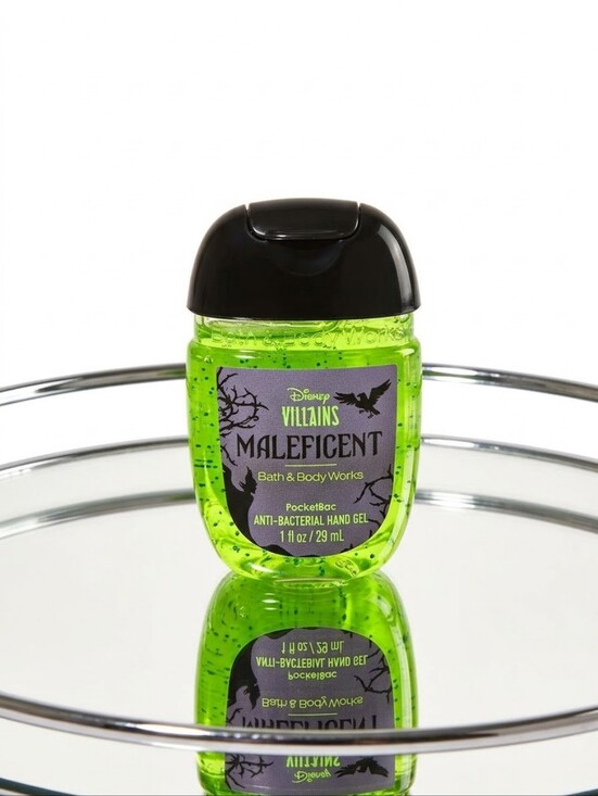 Disney Other - DISNEY Villains Maleficient Pocketbac